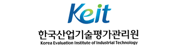 한국산업기술평가관리원